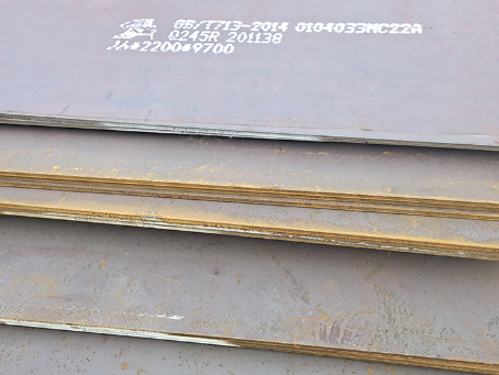 鄢陵容器板-Q245R