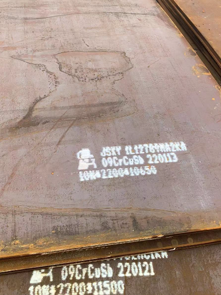 鄢陵ND耐酸钢板