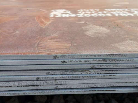 鄢陵09CrCuSb耐酸钢板